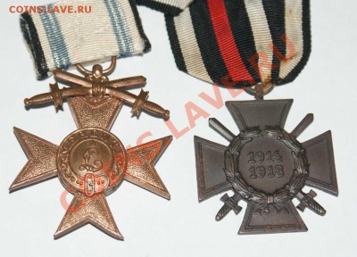 EK2(1914)+MVK3+Гинденбург - DSC05497a