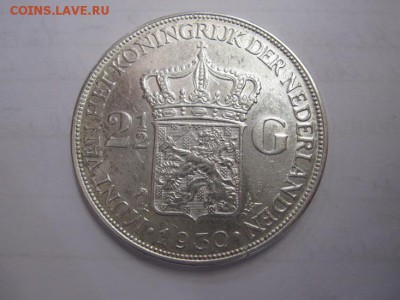 2 ½ гульдена Нидерланды 1930 до 02.12.18 - IMG_2168.JPG