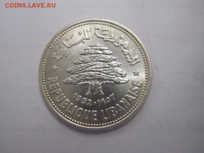 50 пиастров Ливан 1952 до 02.12.18 - IMG_2178.JPG