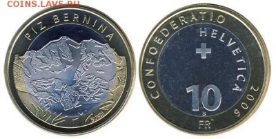 Биметалл Швейцария 10 франков 2006 Гора Пиц Бернина - bimetall_shvejcarija_10_frankov_2006_gora_pic_bernina