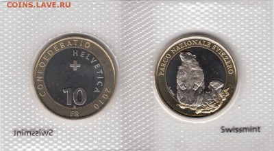 Биметалл Швейцария 10 франков 2010 Альпийский сурок блистер - bimetall_shvejcarija_10_frankov_2010_alpijskij_surok_unc_blister_zapajka