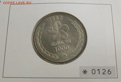 КПД Южная Корея 1000 Вон 1982 Танцы Олимпиада Сеул 1988 - kpd_juzhnaja_koreja_1000_von_1982_tancy_olimpiada_seul_1988_konvert_pervogo_dnja (2)
