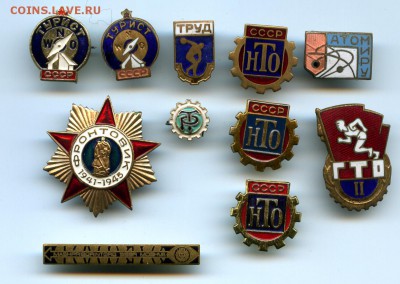 Солянка значков тяжёлые и легкие          до 7.12. 22.00 мск - img189