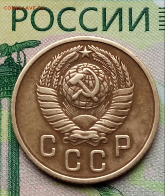 2коп. 1957г. до 03-12-2018г. - 20181005_111400-1