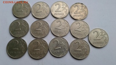 2р СПМД 13 шт 1999 - 20181122_125815