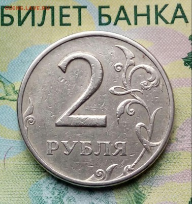 2р. 1999г. ММД. до 03-12-2018г. - 20181015_161939-1