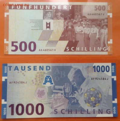 Бельгия, Австрия, Испания, Италия и др, Пресс UNC - FullSizeRender (7)