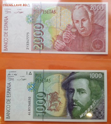 Бельгия, Австрия, Испания, Италия и др, Пресс UNC - FullSizeRender (12)