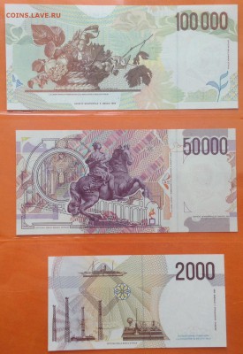 Бельгия, Австрия, Испания, Италия и др, Пресс UNC - FullSizeRender (9)
