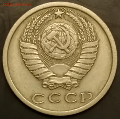 15 КОПЕЕК 1972 до 03.12.18 22:00 - IMG_20181117_190529