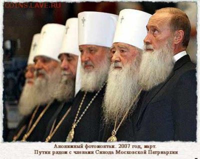"Мы уходим от SWIFT и доллара!" Путин ШОКИРОВАЛ пиндосов - пб1