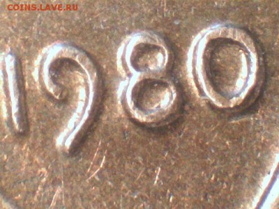 Цент 1972 и 1980 года . - 34