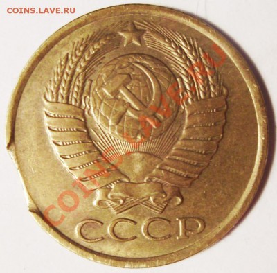5 коп 1988 выкус окончание 27.05.2011 23.00 Москва - 2