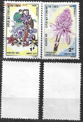 Конго. ФИКС. Флора - Конго. Флора