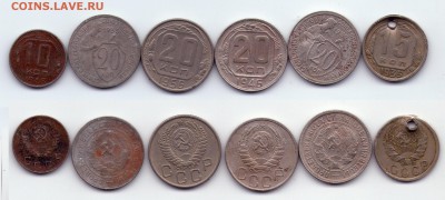 Ранние советы 6 шт до 02.12 до 22.00мск - 12-6-ранние советы 6шт