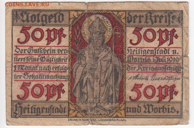 Нотгельд-Хайлигенштадт 50 пфеннигов 1919 г. до 06.12 в 22.00 - IMG_20181130_0005