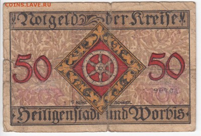 Нотгельд-Хайлигенштадт 50 пфеннигов 1919 г. до 06.12 в 22.00 - IMG_20181130_0002