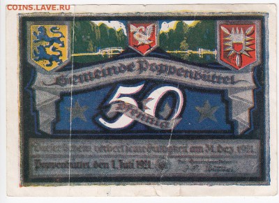 Нотгельд-Поппенбюттель 50 пфеннигов 1921 г. до 06.12 в 22.00 - IMG_20181130_0007