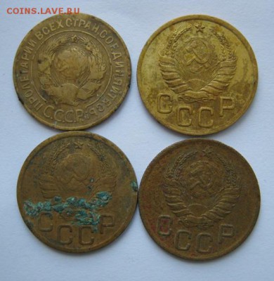 3 копейки 1926,37,40,46 г.г. - IMG_4229.JPG