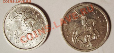1 рубль 1997 расколище окончание 27.05.2011 23.00 Москва - 1