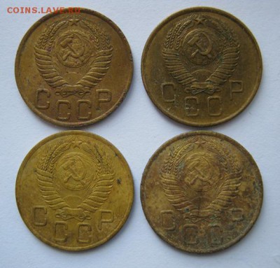 3 копейки 1949,57,55 - 2 штуки - IMG_4230.JPG