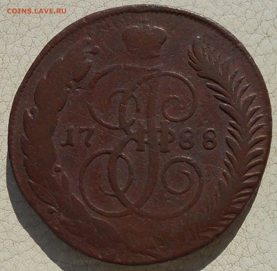 5 копеек 1788г. ММ, до 05.12.18. в 22.00 МСК. - DSCN4953.JPG