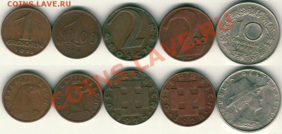 австрия, 5 шт, 1924-28гг - до 21-00мск 26.05 - aust