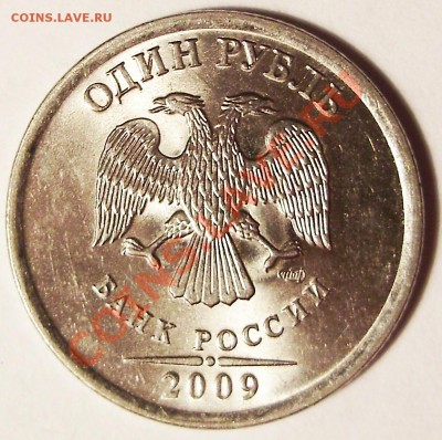 5 коп 1988 выкус окончание 27.05.2011 23.00 Москва - 2