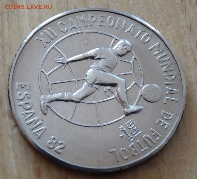Куба 1 песо 1981 Чемпионат мира по футболу 1982 Испания - kuba_1_peso_1981_chempionat_mira_po_futbolu_1982_ispanija