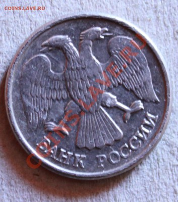 10р93л ПЕРЬЯ БЕЗ ПРОСЕЧЕК-с 200р.-до 28.05.11- 22 00 мск - 10р 93 5 .JPG