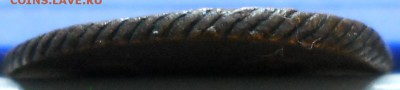 1 полушка 1799 г.  КМ     подлинность и оценка. - DSCN0707.JPG