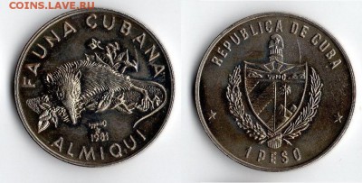 Куба 1 песо 1981 Фауна Кубы Кубинский щелезуб животные - kuba_1_peso_1981_fauna_kuby_kubinskij_shchelezub_zhivotnye