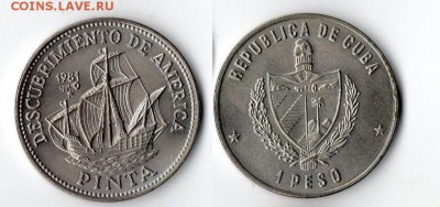 Куба 1 песо 1981 500 лет открытию Америки Пинта Корабль - kuba_1_peso_1981_500_let_otkrytiju_ameriki_pinta_korabl_parusnik