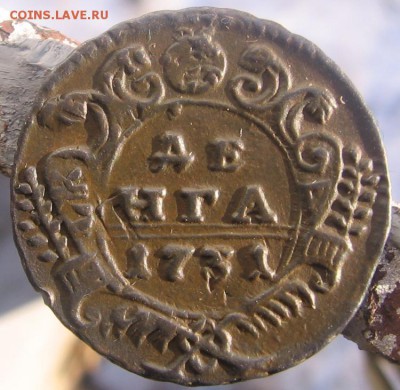 12 в 22-30 - денгар