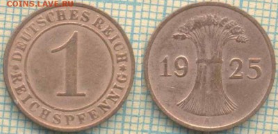 Германия 1 рейхспфеннигов 1925 А г., до 05.12.2018 г. 22.00 - Германия 1 рейхспфенниг 1925  4664