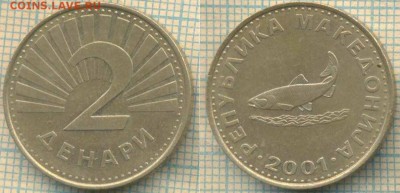 Македония 2 динара 2001 г., до 05.12.2018 г. 22.00 по Москв - Македония 2 денара 2001  4668