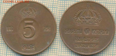Швеция 5 эре 1953 г., до 05.12.2018 г. 22.00 по Москве - Швеция 5 эре 1953  4671