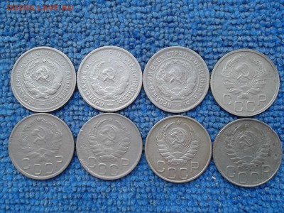 20 копеек 1931,32,33,35,36,40,41,44 гг. до 2.12.2018 г. - SAM_5325.JPG