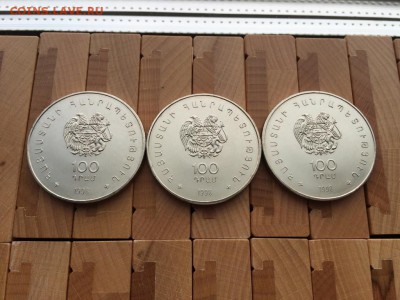 Крона Шайба Армения 100 драм 1998 Армянская Чайка Птицы WWF - krona_shajba_armenija_100_dram_1998_armjanskaja_chajka_pticy_wwf_fauna_fond_dikoj_prirody (1)