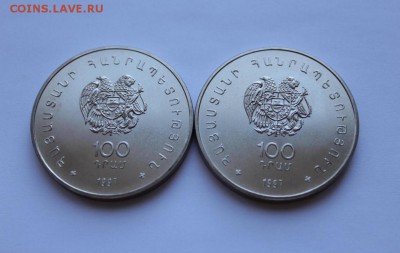 Крона Шайба Армения 100 драм 1997 Кавказская Выдра Сохраним - krona_shajba_armenija_100_dram_1997_kavkazskaja_vydra_sokhranim_prirodu_fond_dikoj_prirody_fauna (1)