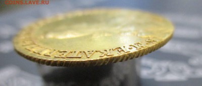 Империал 1772 года предпродажная оценка - IMG_5775.JPG