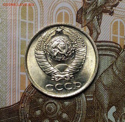 10 копеек 1982 года, Штемпельные, до 3.12.2018 в 22:00 Мск - 2