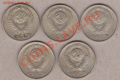 10коп.1962 оценка - IMG_0006
