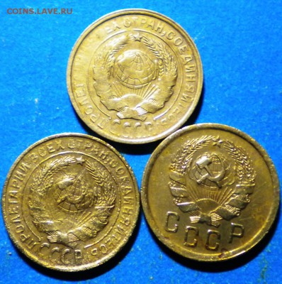 2коп 1933,34,35(нов). до 4.12.18г. 22.00ч.мск. - Изображение 002