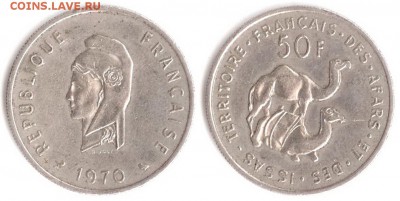 Французские колонии - Французская территория Афаров и Исса 50 франков 1970 (a) KM-18 VF-3 XF-6