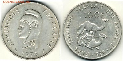 Французские колонии - Французская территория афаров и исса 100 франков 1975