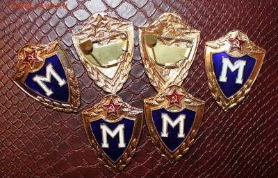Знак Мастер, классность, тяж. ФИКС - мастер классность
