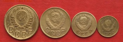 1.2.3.5копеек 1945г  до 03.12.2018г - IMG_3336.JPG