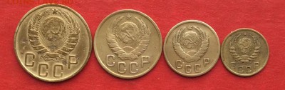 1.2.3.5копеек 1945г  до 03.12.2018г - IMG_3335.JPG