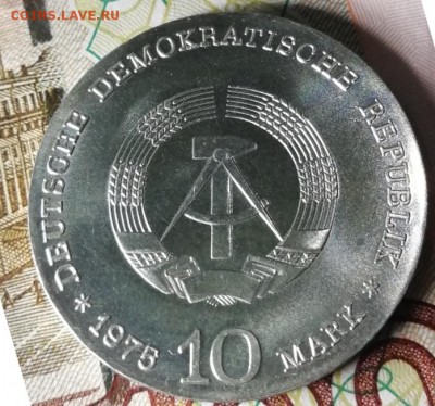 10 марок 1975 года Альберт Швейцер UNC - IMG_20181006_184211